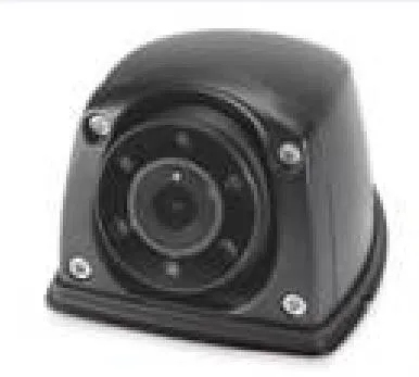 Brigade Electronics - Compact Flush Mount Camera - Mirror View PN VBV-301C