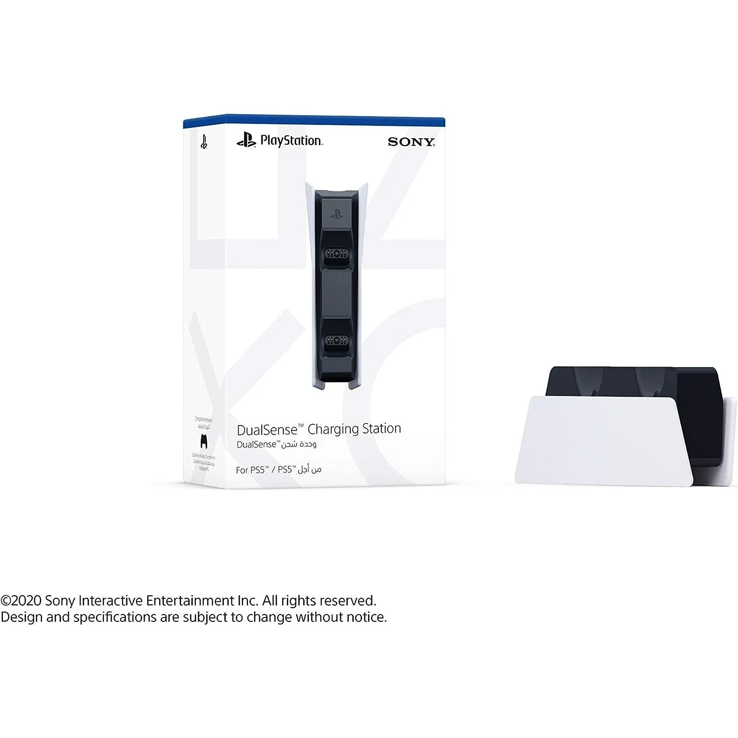 Dualsense Charging Station (Sony PlayStation 5)